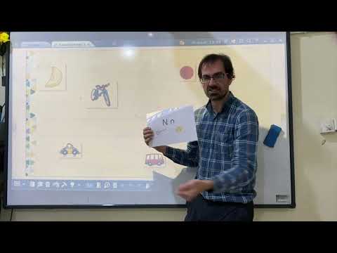 حركات اليد الأبجدية