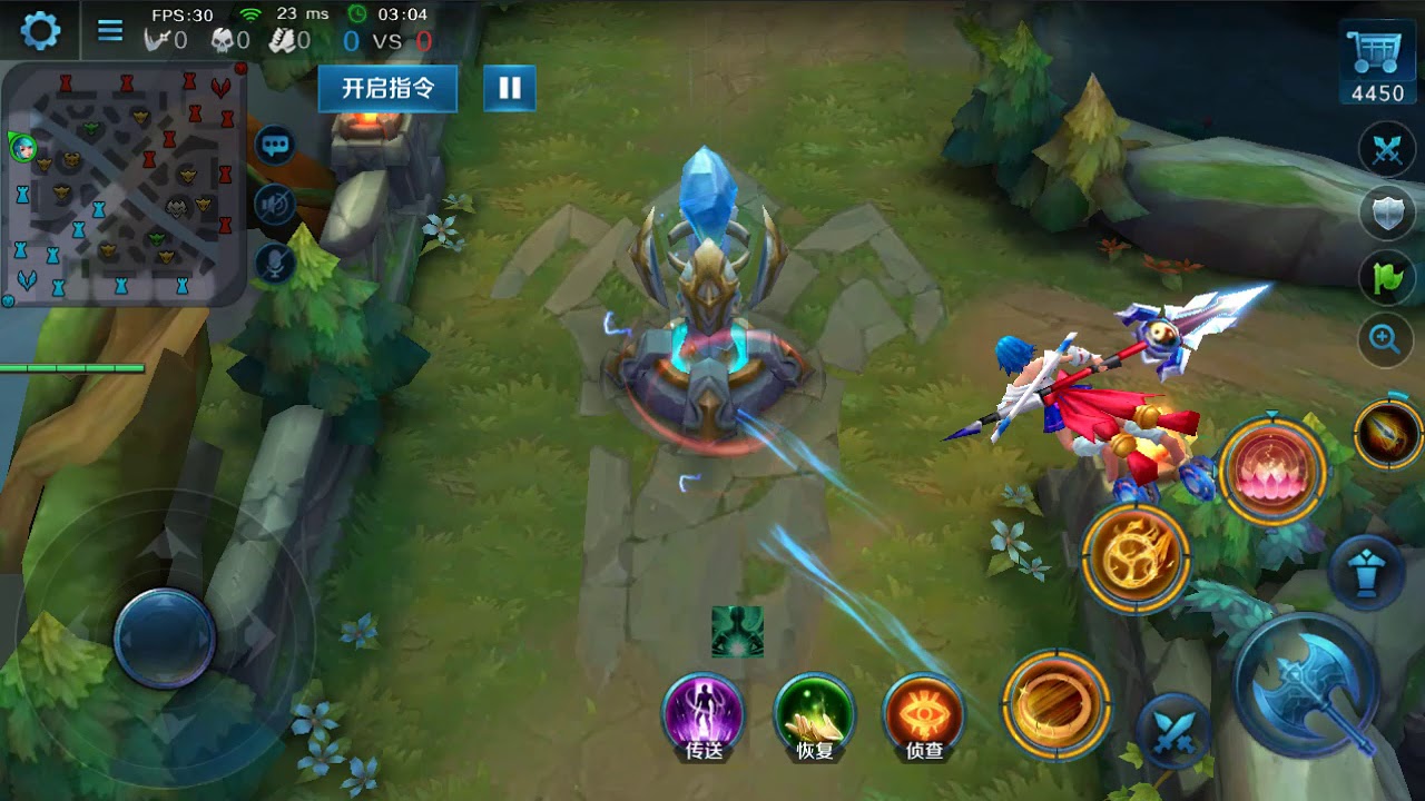 Heroes Evolved Mobile Nezha Ultimate Bug