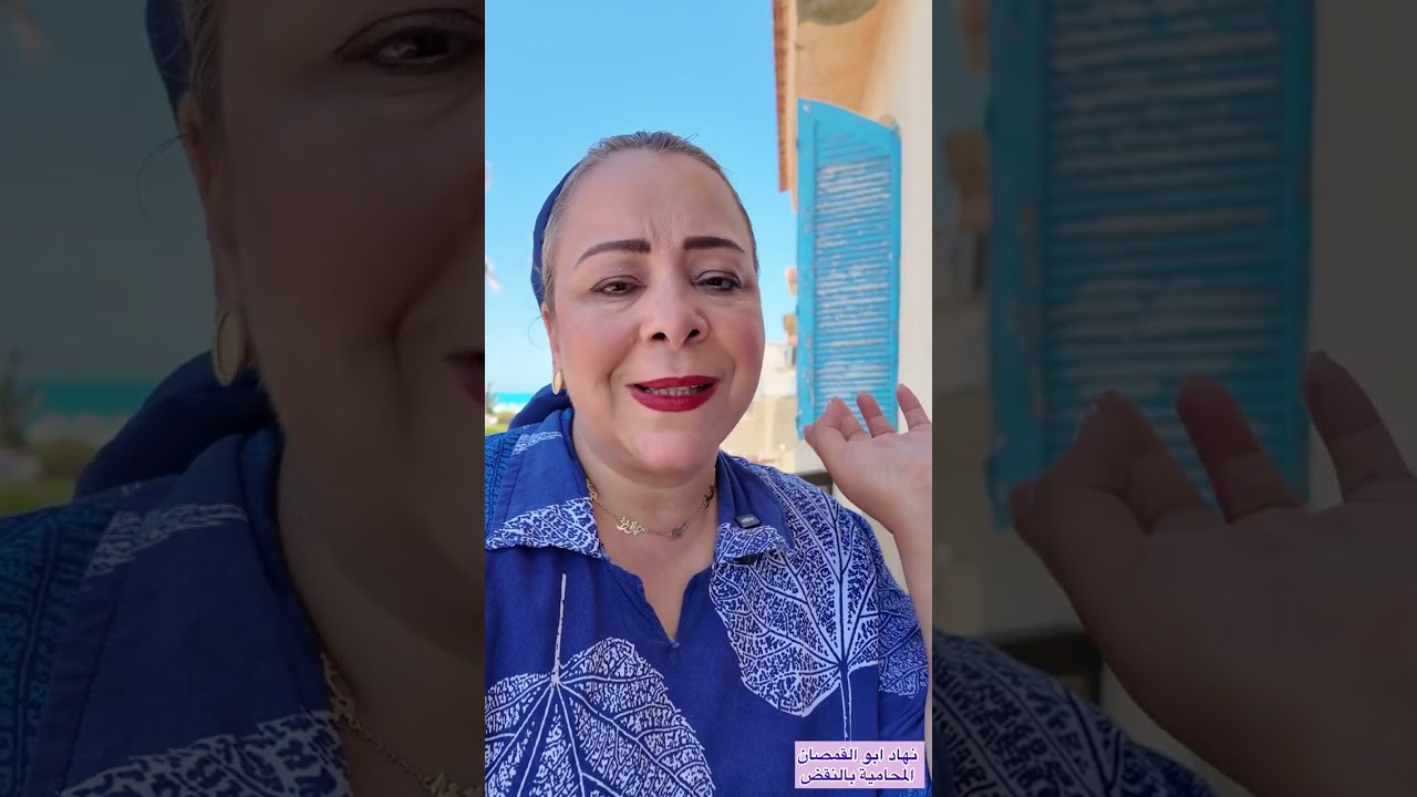 قانون الايجارات الجديد ، شرح بالتفصيل حقوق الملاك والمستاجرين 😁