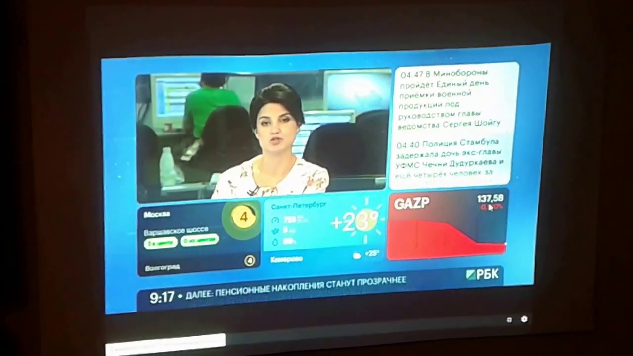 Epson eb-x12 sale - YouTube