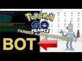 PGO: POKEMON GO BOT - FARMER AUTOMATIQUEMENT HACK CHEAT FR