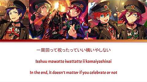 【ES!!】Have you been naughty or nice? - Flambé！(Game Size) [KAN/ROM/ENG]