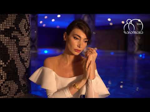 კოლექცია „Aqua“-ს გადაღება SAM RAAN LUXURY SPA \u0026 WELLNESS CENTRE-ში