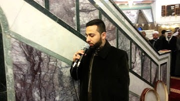 القارئ عمار العبيدي يرفع اذان المغرب في جامع وحضرة الشيخ معروف الكرخي في بغداد المحروسه