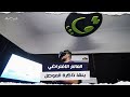 العالم الافتراضي ينقذ ذاكرة الموصل