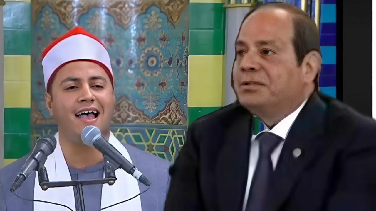 الفجر المنتظر فجر السيدة نفسية رضي الله عنها بحضور فخامة الرئيس عبدالفتاح السيسي _الشيخ محمد الجزار
