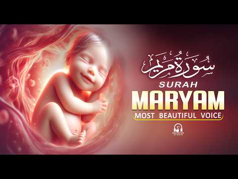 Surah Maryam سورة مريم | Spiritual Support During Pregnancy | Alaa Aqel