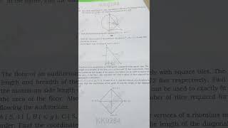 State Level SSLC Preparatory Examination -1 2026  subject: Mathematics. 06.01.2026