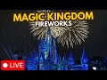 🔴 LIVE: Magic Kingdom – Fireworks | 07.17.2025 Walt Disney World