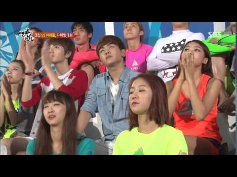 맨발의 친구들 130721 #37(2)