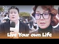 Beneath the Surface [Live Your Own Life : EP.40-1] | KBS WORLD TV 240224