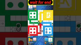 Best Ludo King players in the world  #ludogame  #youtubeshorts screenshot 1