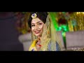 Riya  holud ceremony 2023  sp parvez photography