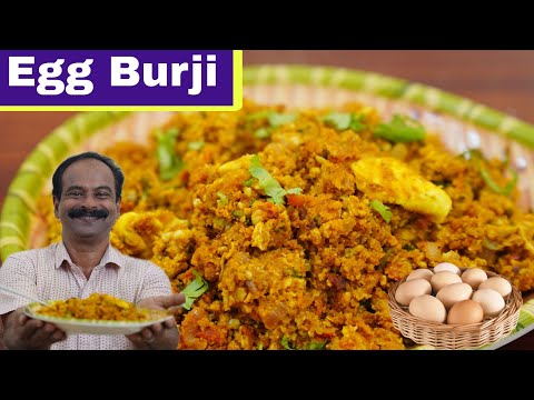 5 മുട്ടകൊണ്ട് എളുപ്പത്തിൽ ഇനി മുട്ട ബുർജി ഉണ്ടാക്കാം 😋👌 | Egg Burgi | Keralastyle