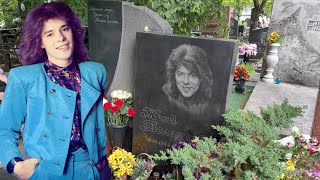 Инсульт и кома . Короткая жизнь Жени Белоусова / на могиле певца 2 июня 2024 г. Кунцевское кладбище