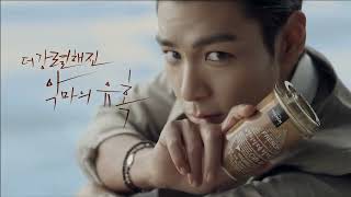 T.o.p 2014 French Cafe Tv Commercial