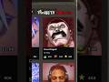 Thragg in TSB?!