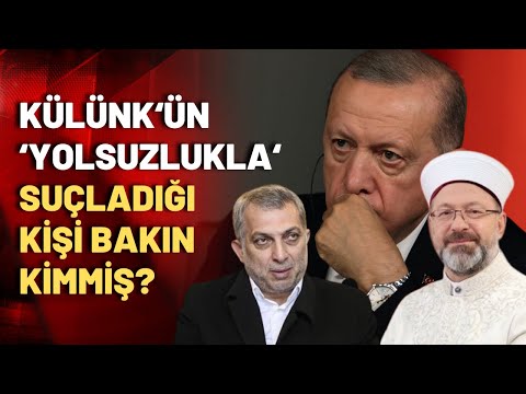 Sarayda 'yolsuzluk krizi' iddiası: Ali Erbaş'tan Erdoğan'a, Metin Külünk şikayeti!