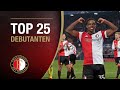 TOP 25 DEBUTANTEN | #FeyenoordThuis