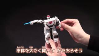 【変形解説】TED-04 プロール　トランスフォーマーアドベンチャー