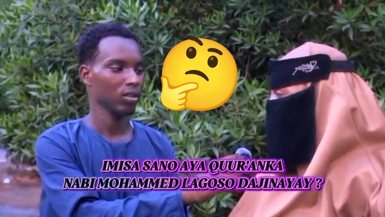 SUU'ALO DIINI AH BUULSHA WENTA REER DJIBOUTI ?!