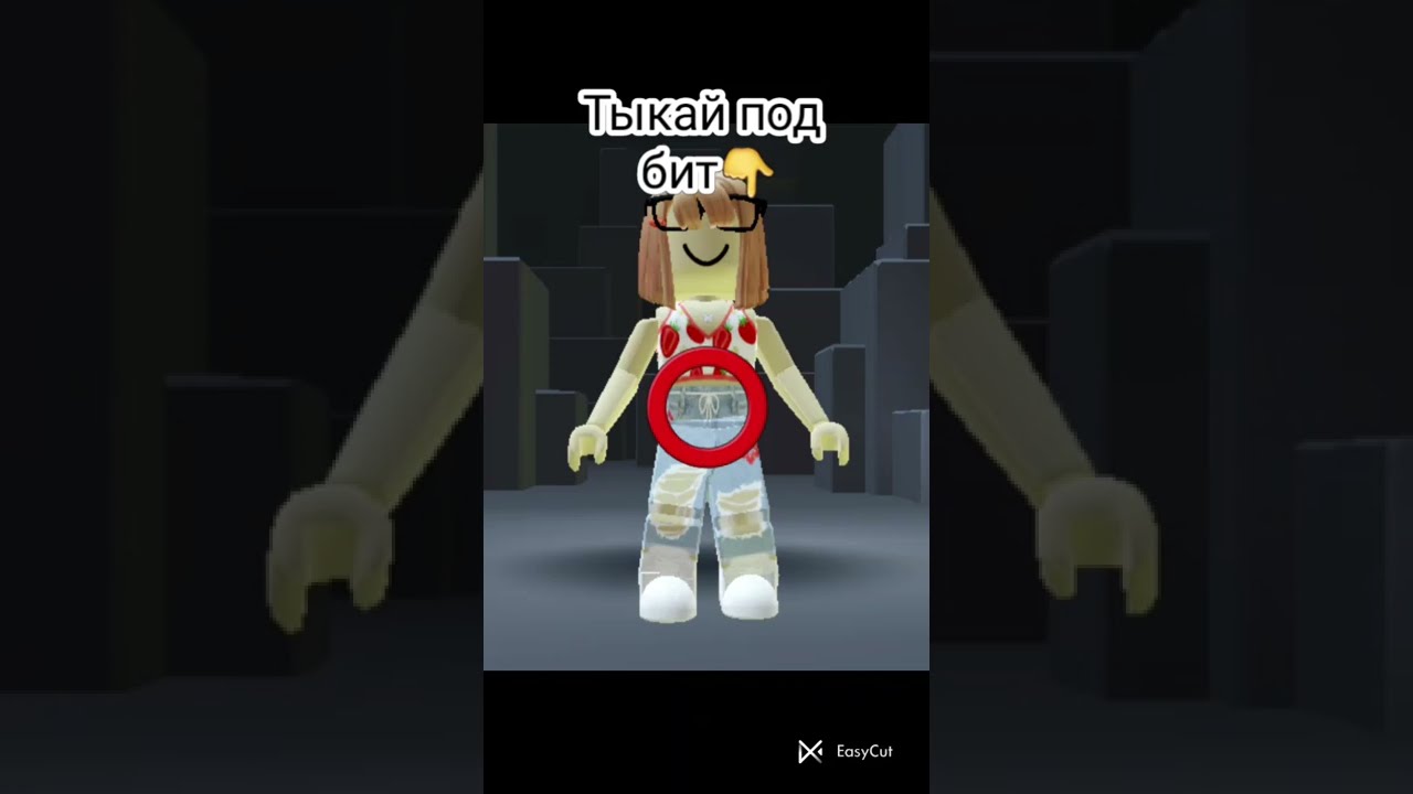 Тутутутутутуту