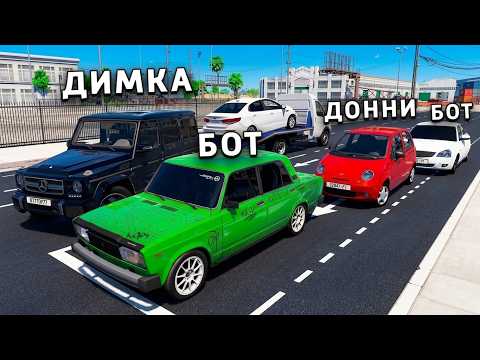 НОВОЕ ШОУ! ГОРОДСКАЯ МАСКИРОВКА В BEAMNG DRIVE! СПРЯТАЛСЯ НА МАЛЕНЬКОЙ МАШИНЕ И ТРОЛЛЮ ДИМКУ!