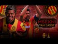 جديد الترجي 2026 LMSEKNI Yan Sasse أغنية تشعل الأجواء 
