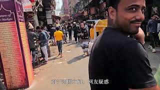 印度网友:为什么大家都去中国旅行而不来印度,美国人在印度VS印度人在中国体验 外国网友:因为中国更安全  -First Impressions of INDIA and CHINA