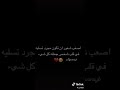 اصعب شعور ان تحب وتكون لعبة بين يد ذاك شخص اصعب شعور ان تحب وتكون لعبة بين يد ذاك شخص