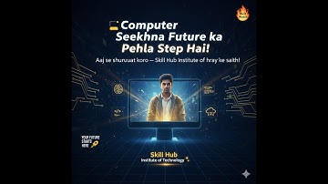 Why Learning Computer is Important in 2025? | Future Skills & Career Guidance for Students”