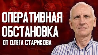 Конец за 12 дней! Тактика Кремля: истощение ради победы? Мины для защиты Украины.