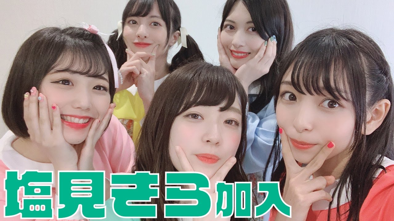 神宿 かみやど 丨 メンバープロフィールを顔写真付きで紹介 ねこねこメロディータウン 神宿 かみやど 丨 メンバープロフィールを顔写真付きで紹介 ねこねこメロディータウン