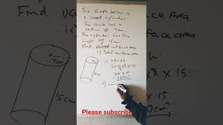 cylinder #shorts