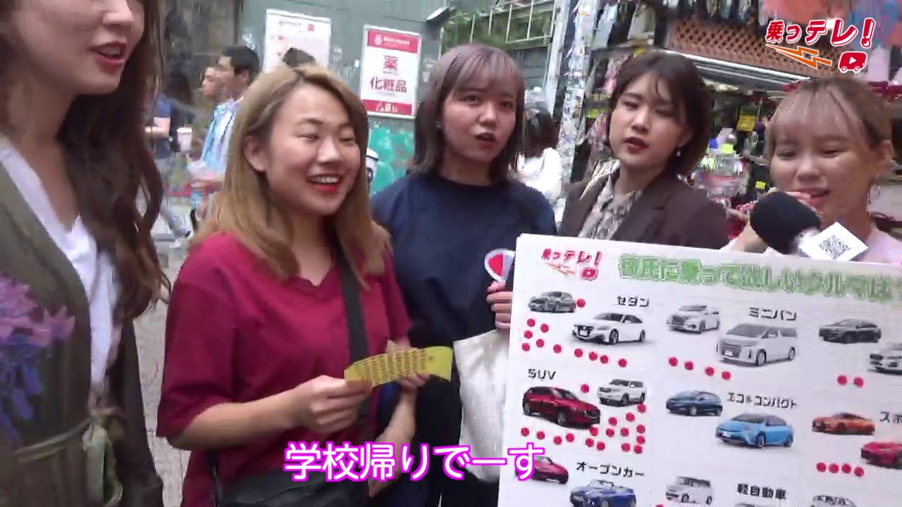 彼氏に乗って欲しいクルマは オジサンっぽいクルマ Youtube