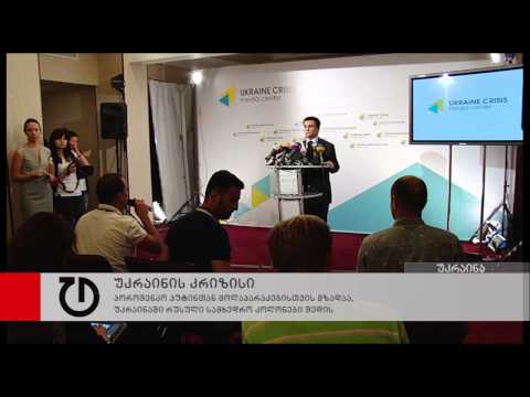 პოროშენკო პუტინთან მოლაპარაკებისთვის მზადაა