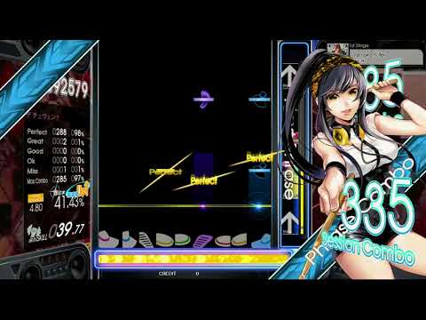 [gitadora] Vampire Killer - drum adv