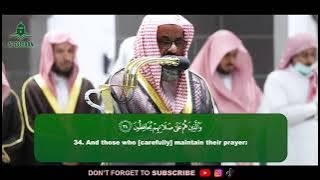 Surat Al-Ma'arij Full | By Sheikh Shuraim With Arabic and English Translation