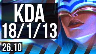 LISSANDRA vs FIZZ (MID) | Good KDA: 18/1/13 | EUW Challenger | 26.10