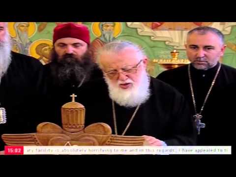 პატრიარქის განცხადება