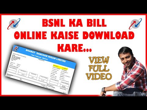 HINDI ||  #mybsnlapp how to view bsnl broadband bill online