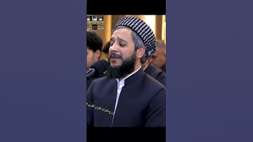 ألم تر أن الله أنزل من السماء ماء #تلاوةخاشعة #قرآن_كريم