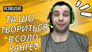 ГОСПОДЬ ДАЙ МНЕ СИЛ   #shorts #mobilelegends