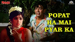 पोपट हूँ मैं प्यार का - Popat Hu Mai Pyar Ka (HD) | Raaz (1967) | Manna Dey | Rajesh Khanna, Babita
