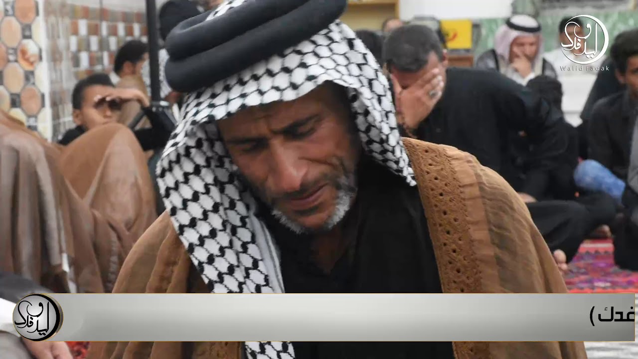 يا دار نعي يوجع القلب  ملا نعيم السعيدي#اشترك #الان بقناة #وليد_فدك