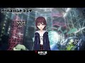 「爆ぜて咲く」聴いてくれましたか? アニメ『ガールズバンドクライ』