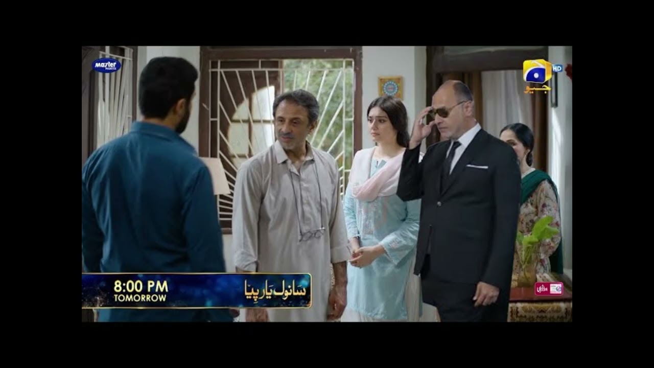 **Sanwal Yaar Piya Episode 40 Promo | Courtroom Verdict & Shocking Gun Twist | Pakistan Drama**