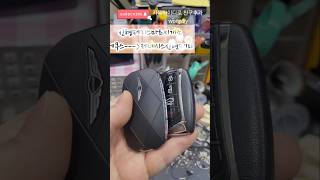 에쿠스! 제네시스! 신형키개조