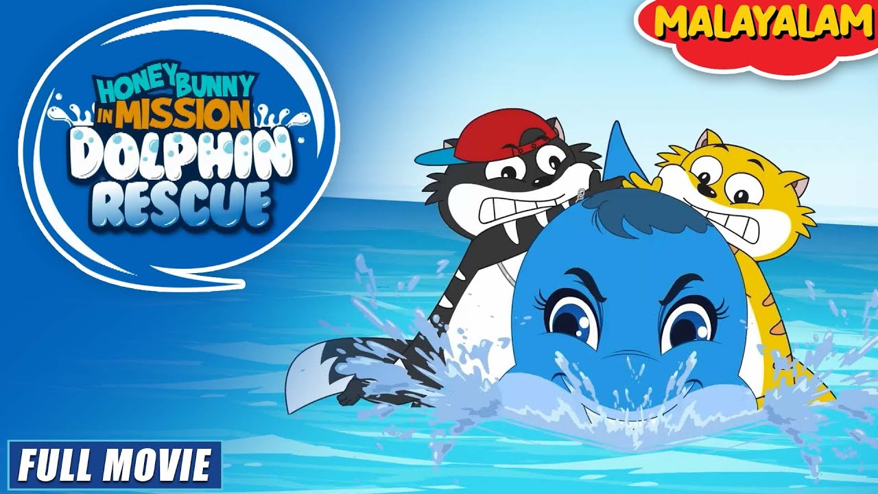 Honey Bunny In Mission Dolphin Rescue | New Movie in Malayalam | Kids Cartoon | YO Kids Malayalam