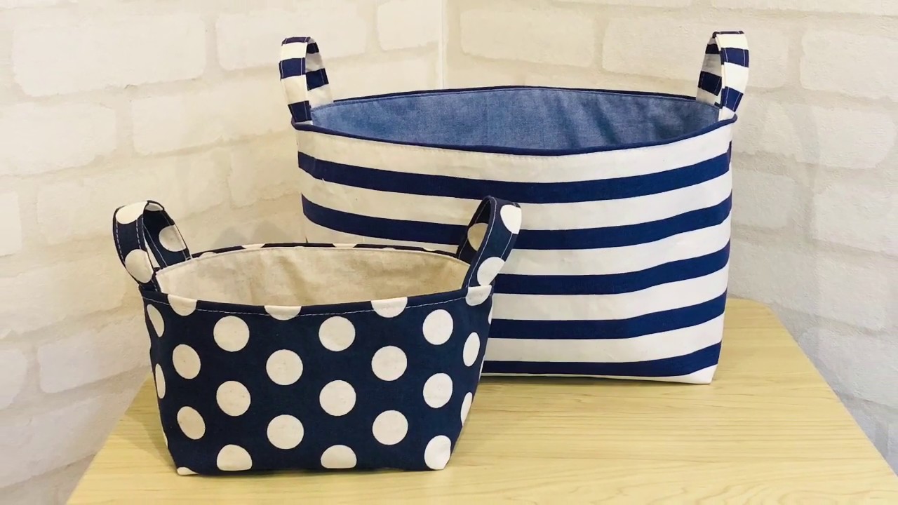 布バスケット大 トイレットペーパーが6個入る大きさ 作り方 Diy Sewing Tutorial Fabiric Basket Youtube